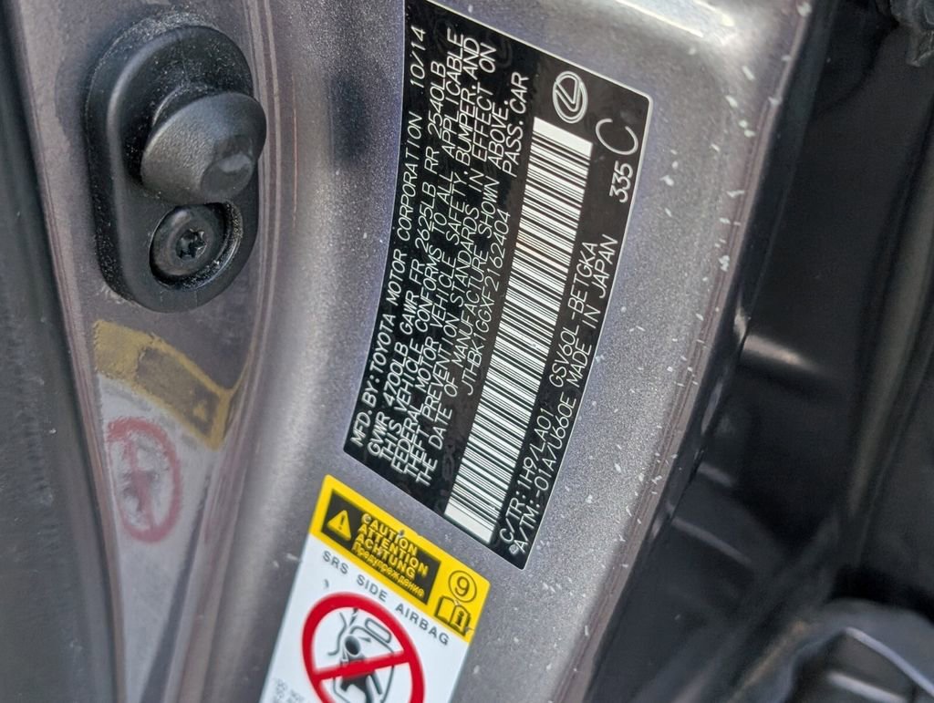 Used 2015 Lexus ES 350 350 image 20