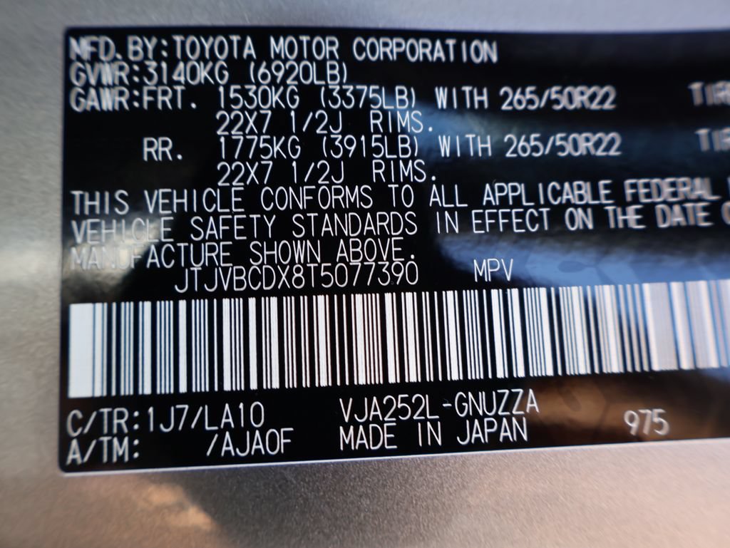 Used 2026 Lexus GX 550 w/ Accessory Package (2T) AWD/4WD image 20