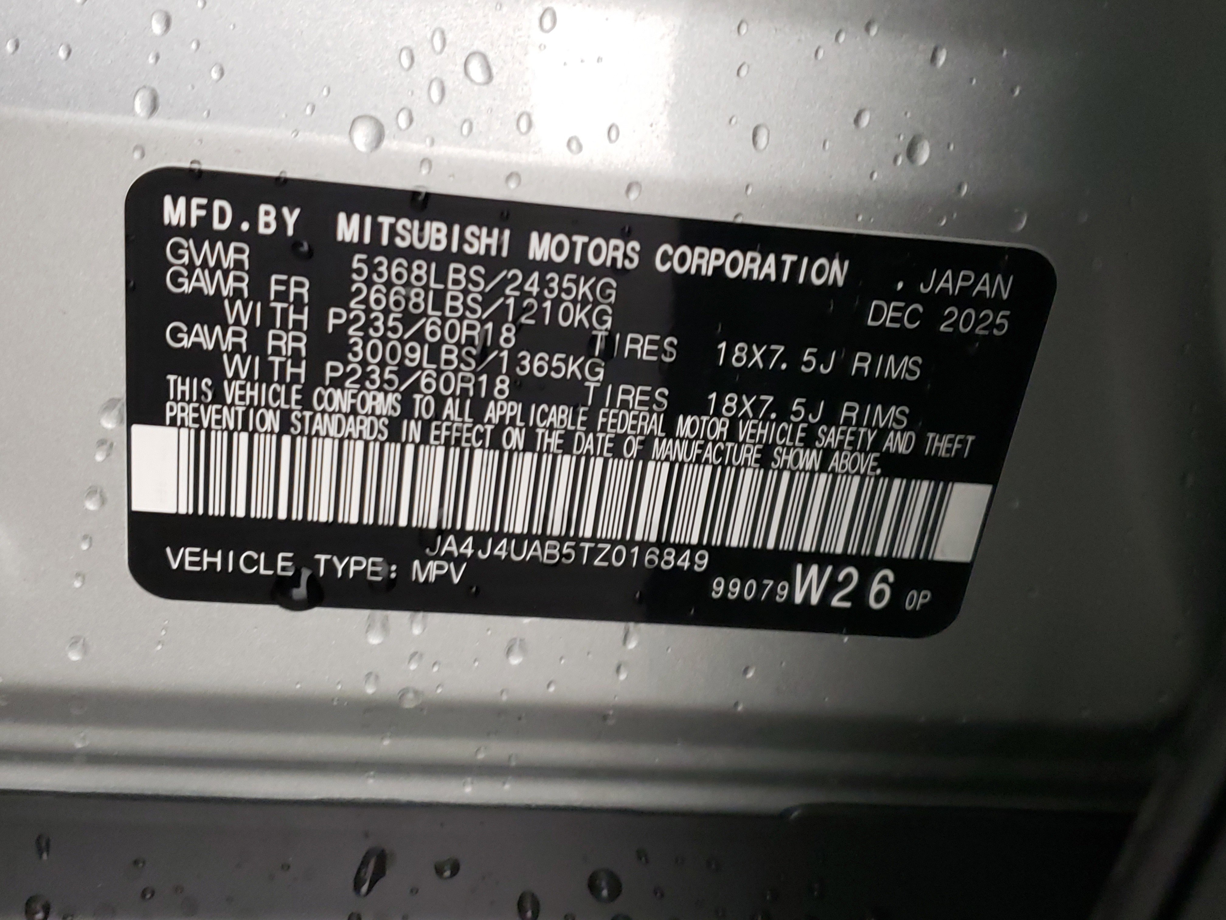 New 2026 Mitsubishi Outlander ES image 28