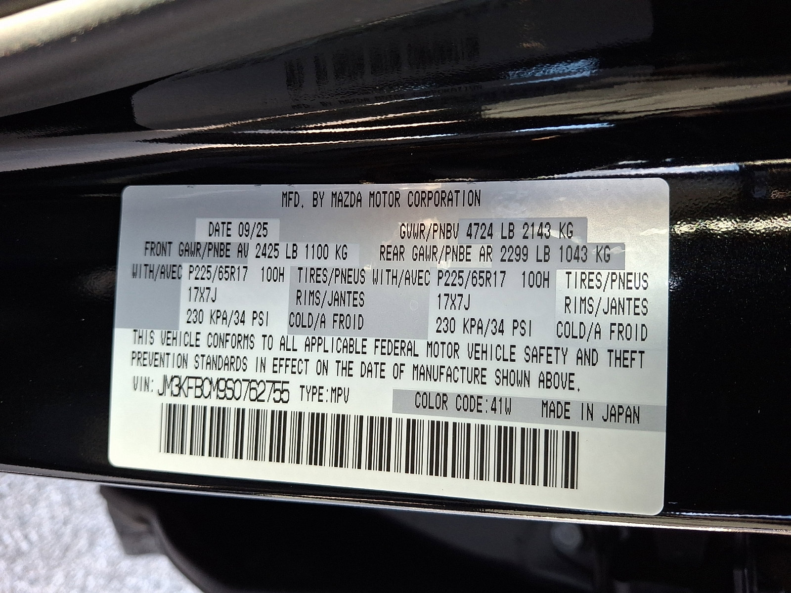 New 2025 MAZDA CX-5 AWD 2.5 S w/ Preferred Package image 22