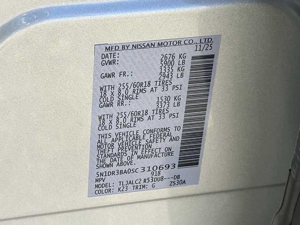 New 2025 Nissan Pathfinder SV image 21