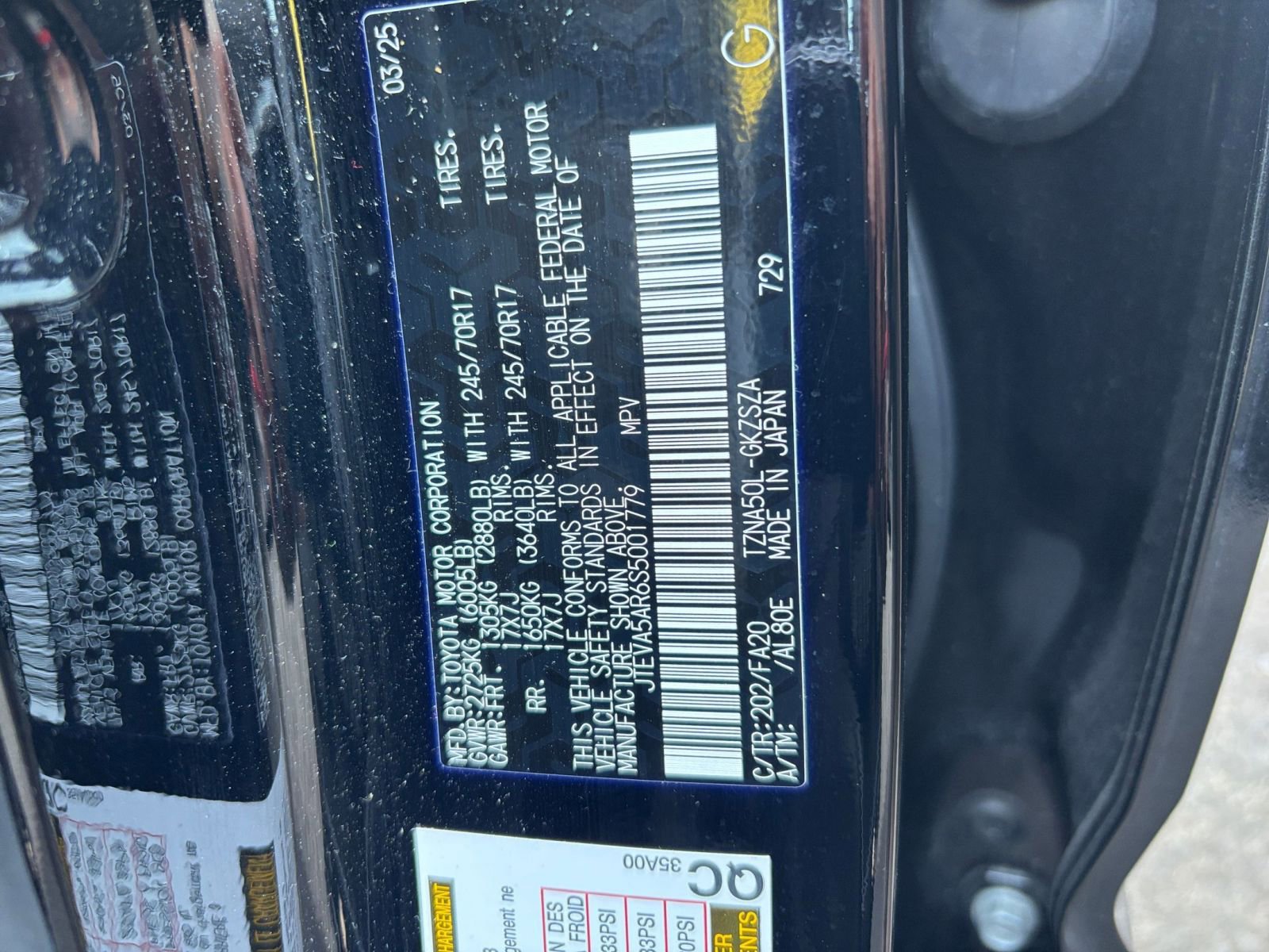 Used 2025 Toyota 4Runner SR5 image 30