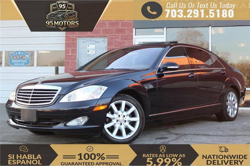 Used 2008 Mercedes-Benz S 550 image 1