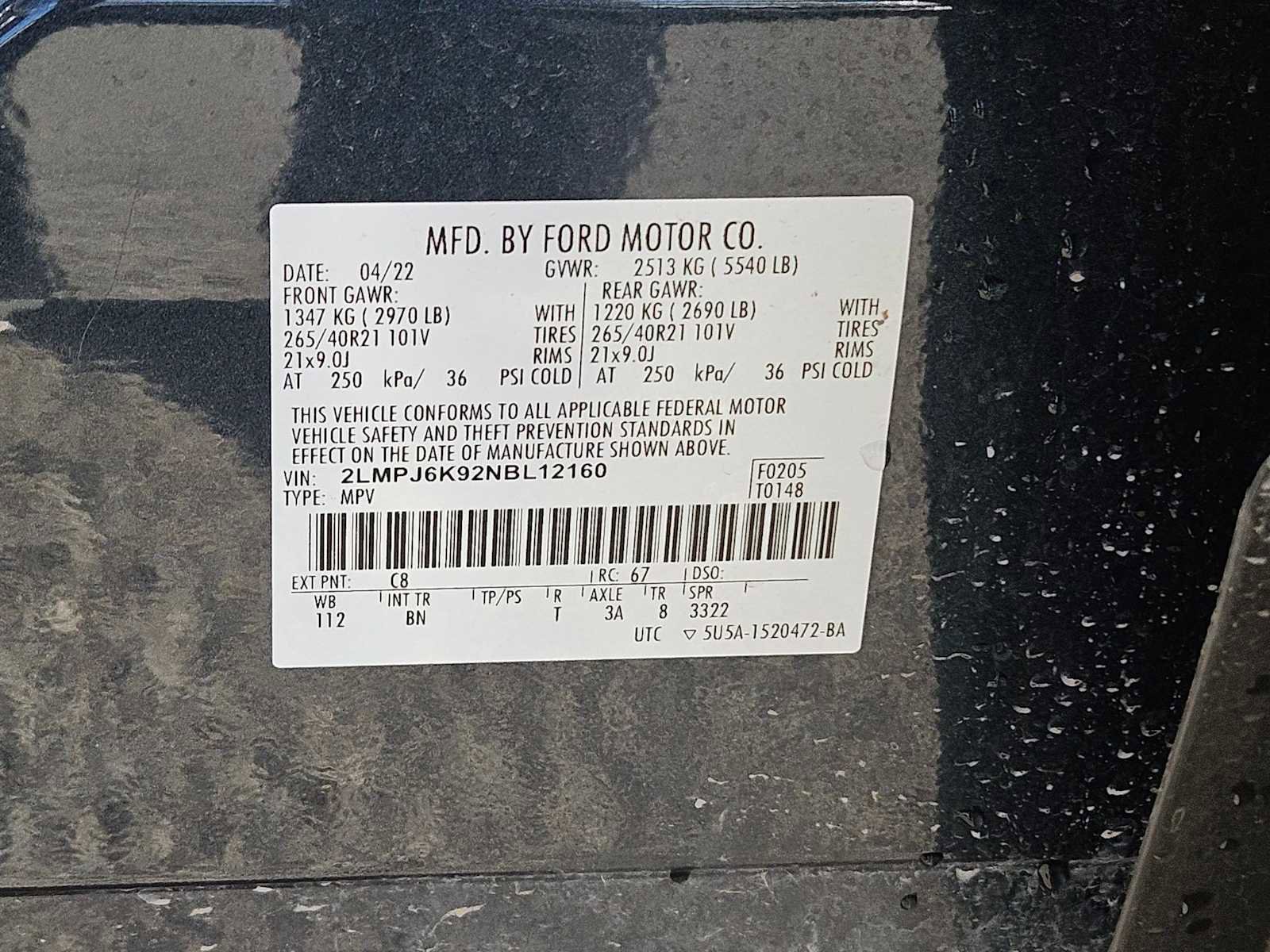 Used 2022 Lincoln Nautilus Reserve w/ Equipment Group 201A image 35