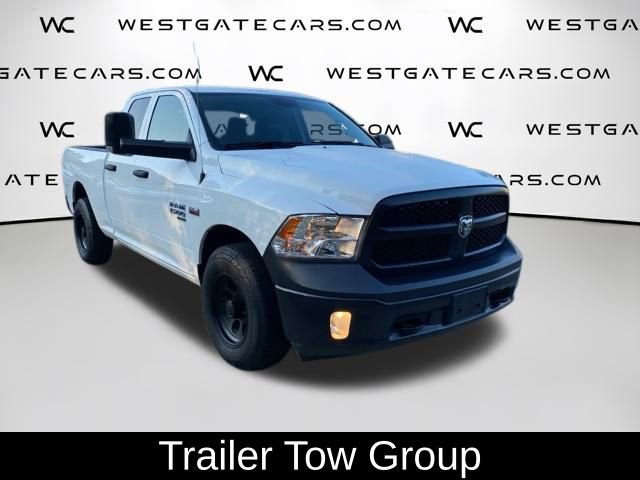 Used 2024 RAM 1500 Tradesman w/ Trailer Tow Group image 4