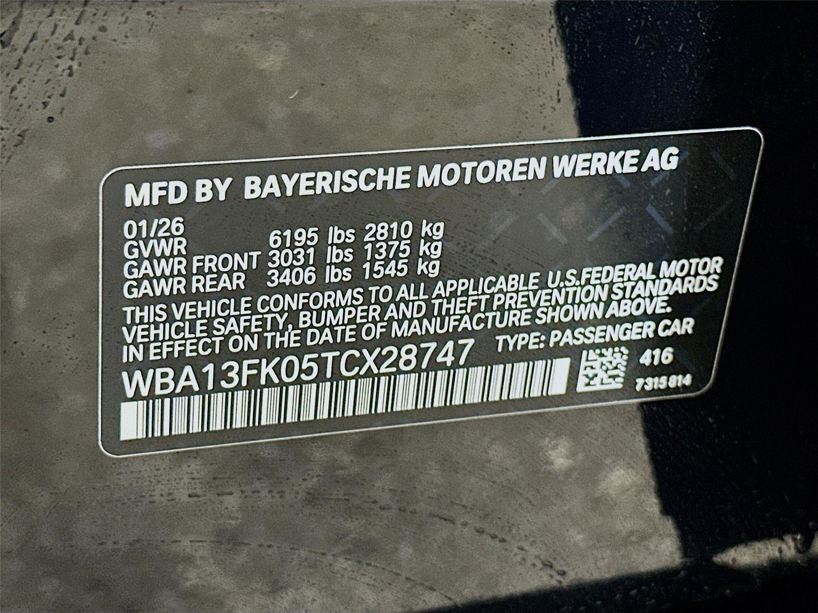 New 2026 BMW 550e xDrive image 34