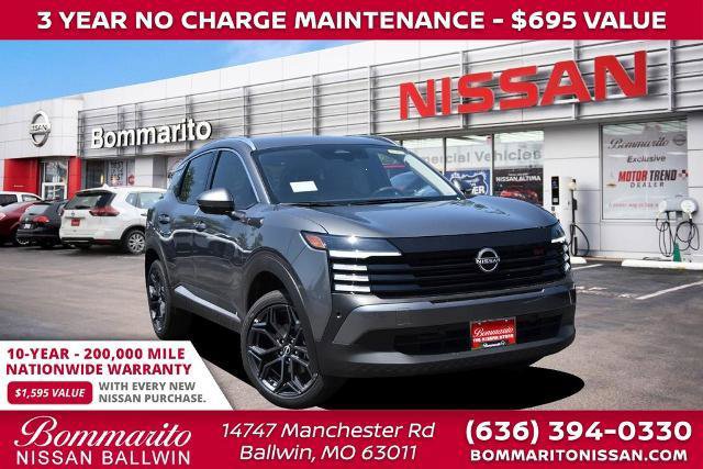 New 2025 Nissan Kicks SR