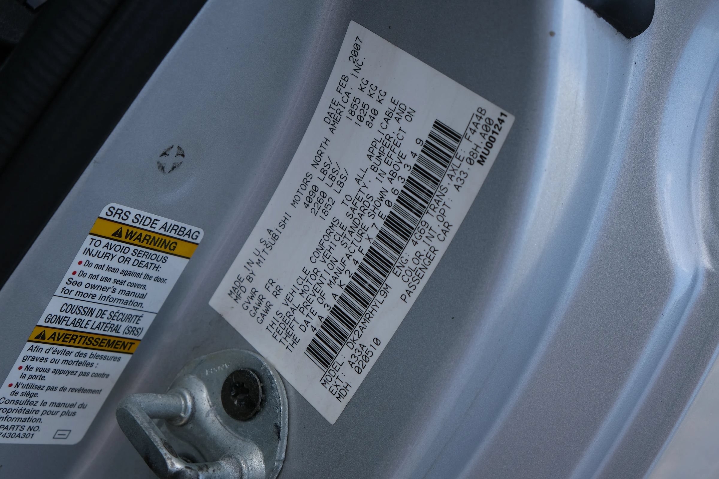 Used 2007 Mitsubishi Eclipse GS FWD image 17