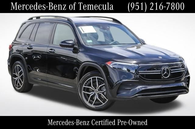 Used 2023 Mercedes-Benz EQB 300 4MATIC