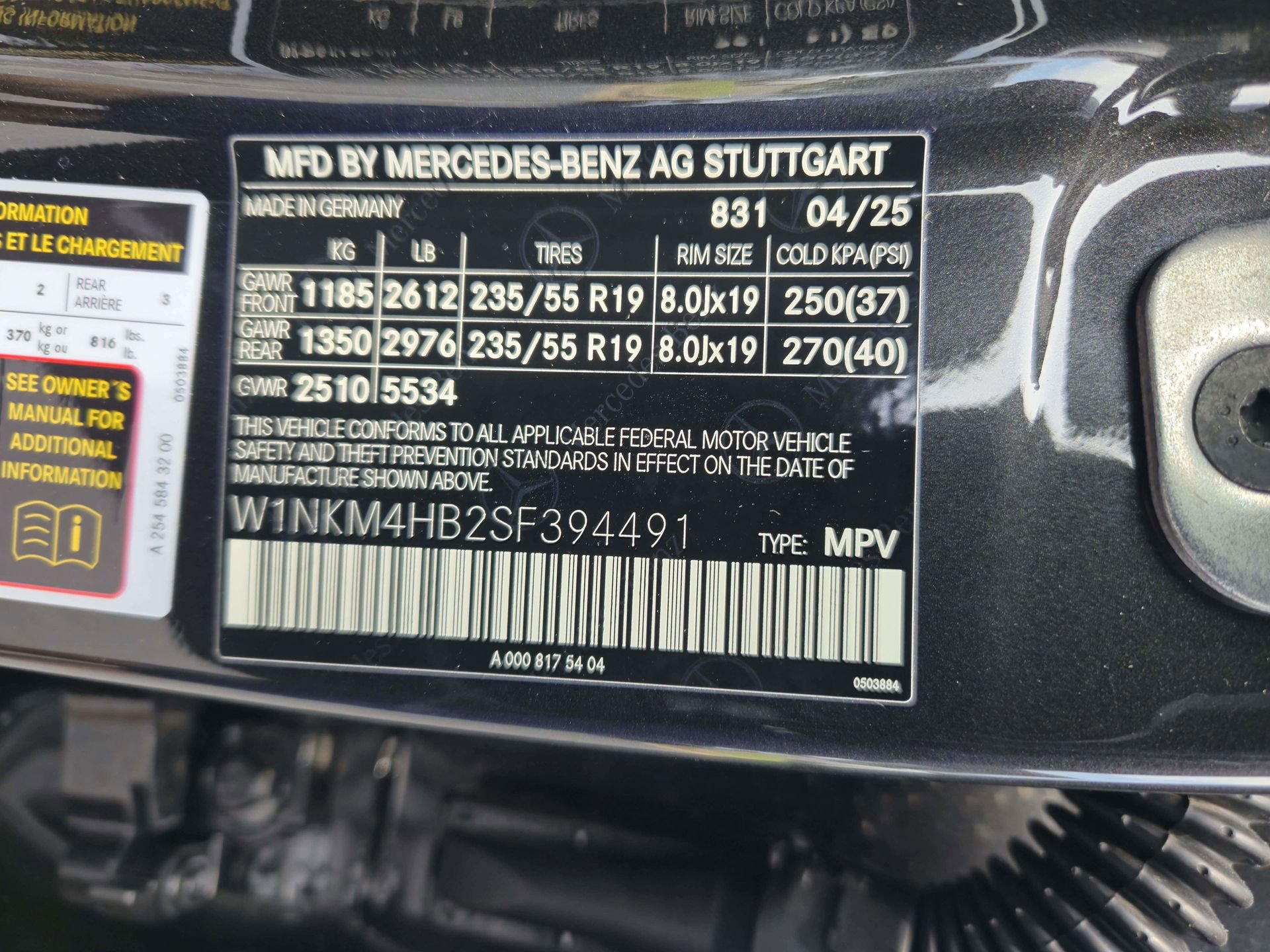 Used 2025 Mercedes-Benz GLC 300 4MATIC image 22