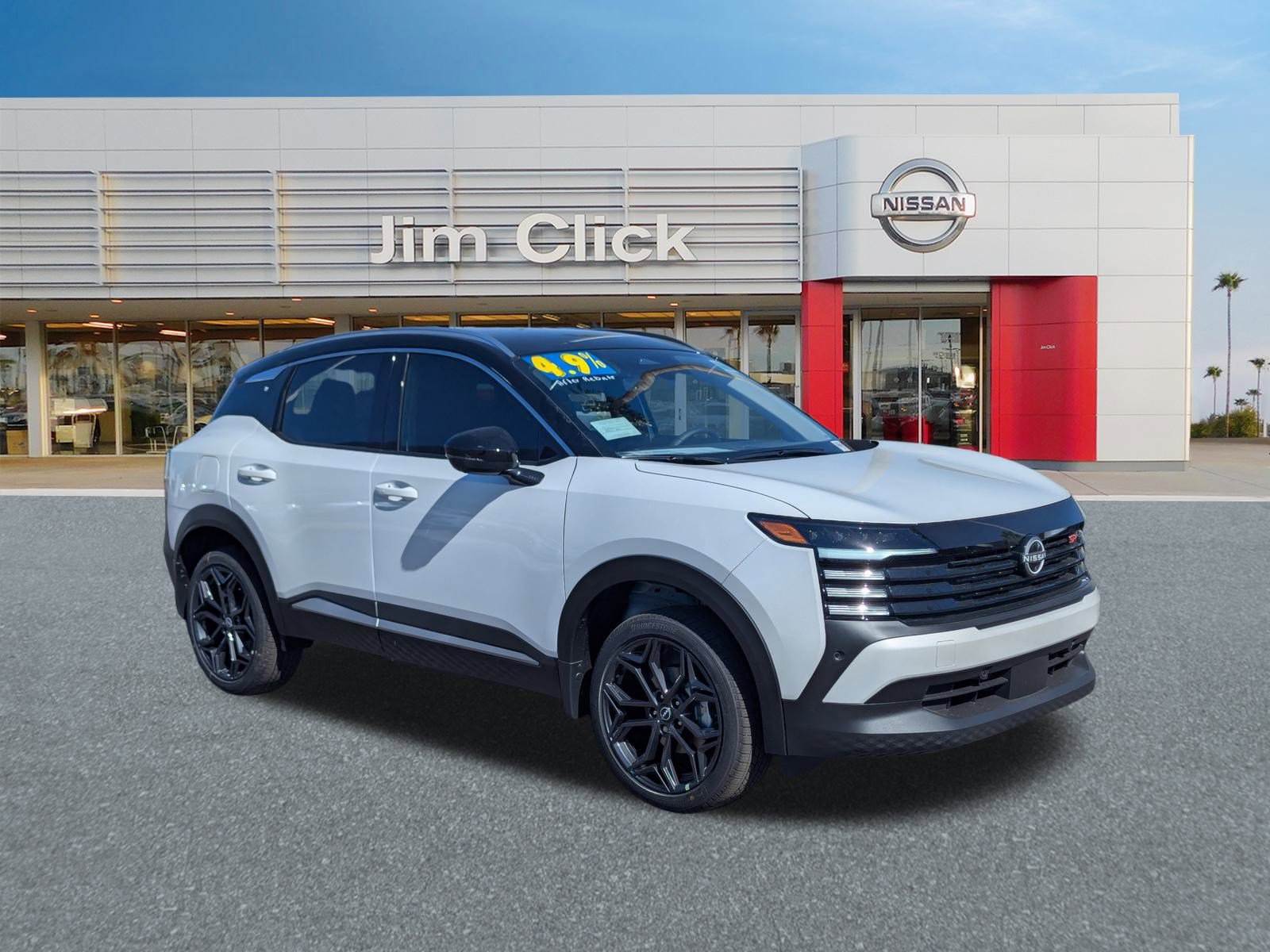 New 2026 Nissan Kicks SR w/ Illumination Package