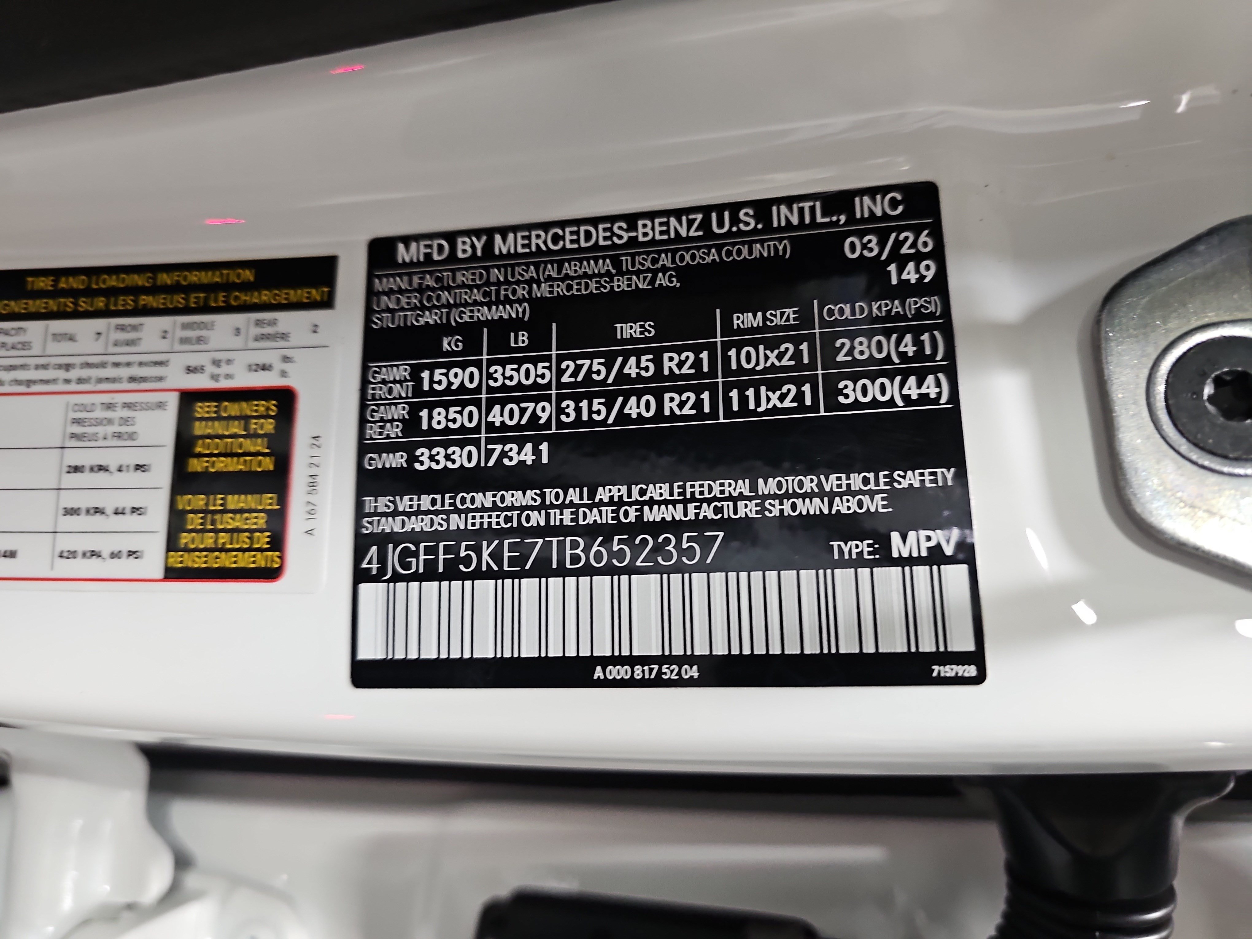 New 2026 Mercedes-Benz GLS 450 4MATIC image 39