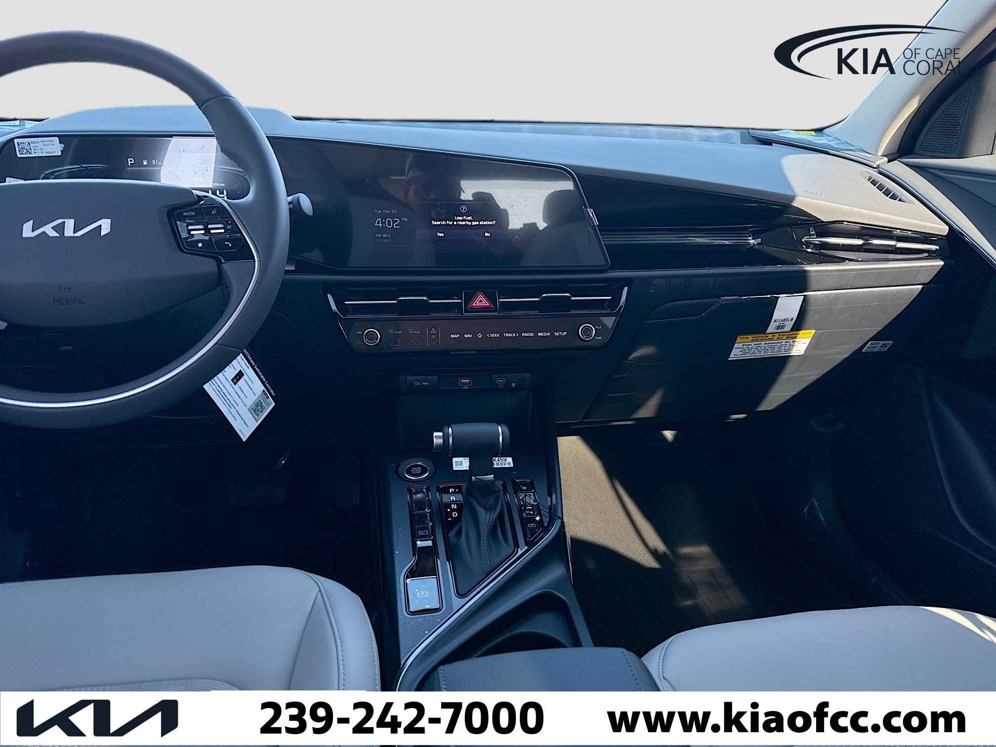 New 2026 Kia Niro EX FWD image 17