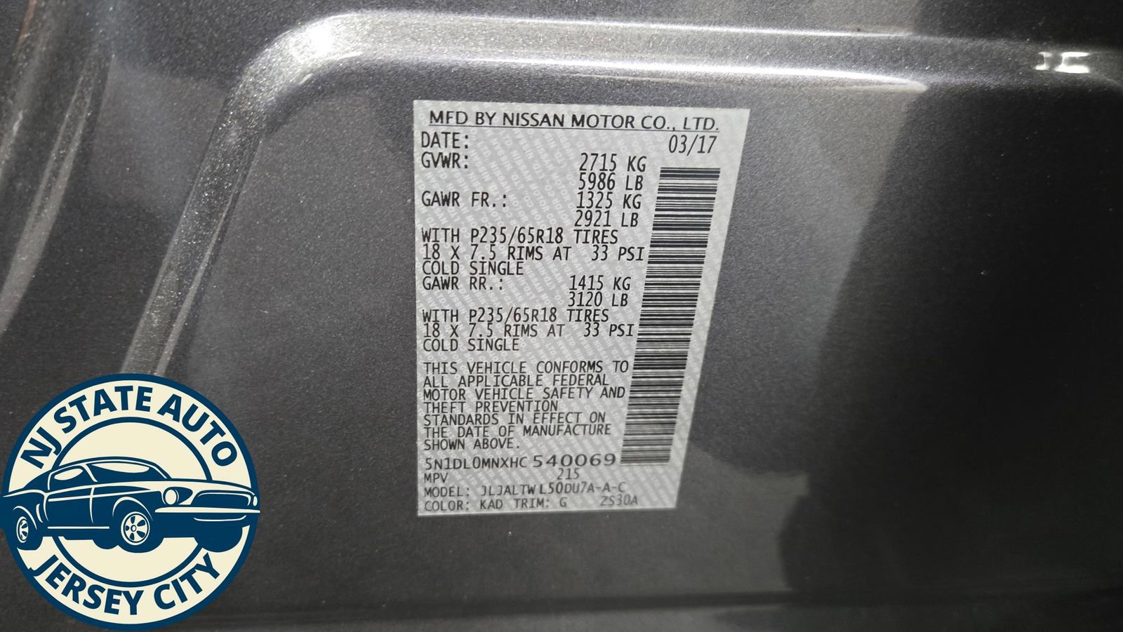 Used 2017 INFINITI QX60 FWD w/ Premium Plus Package image 27