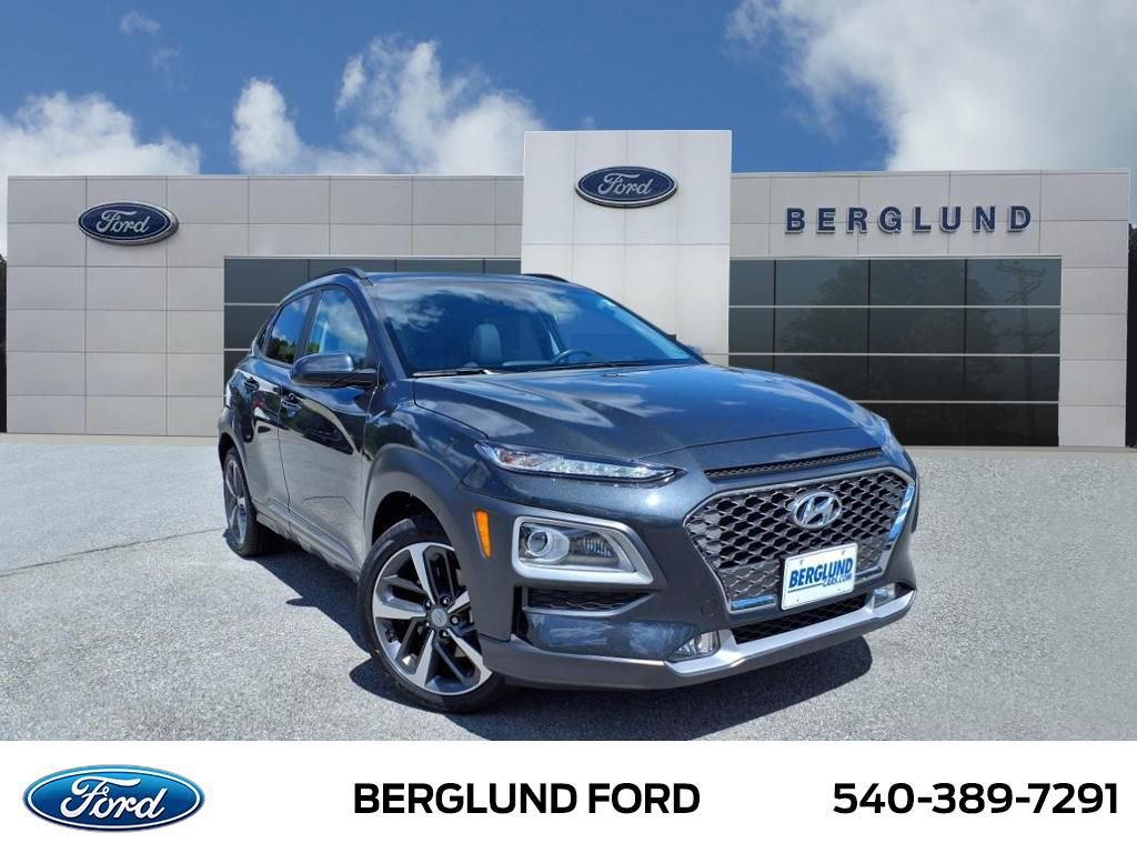 Used 2021 Hyundai Kona Limited w/ Cargo Package