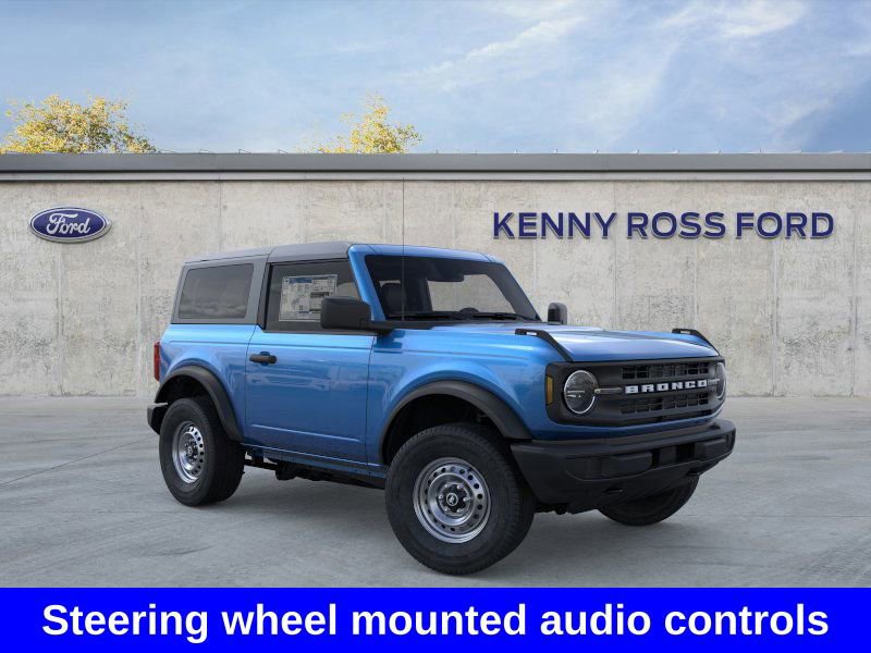 New 2025 Ford Bronco 2-Door image 7