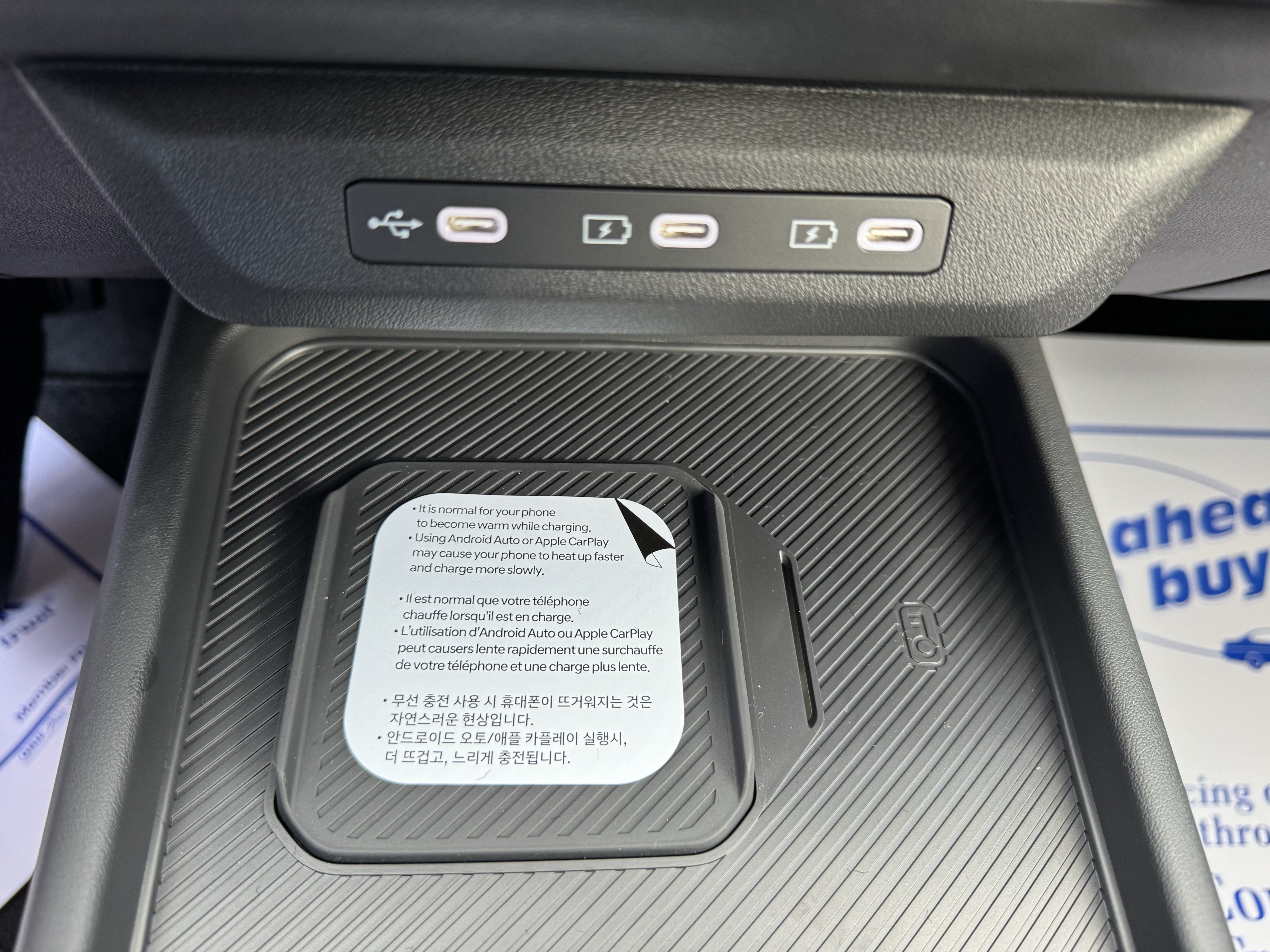 New 2027 Kia Seltos X-Line S AWD/4WD image 23