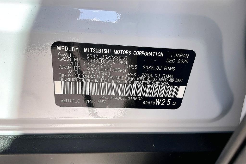 New 2026 Mitsubishi Outlander SEL FWD image 14