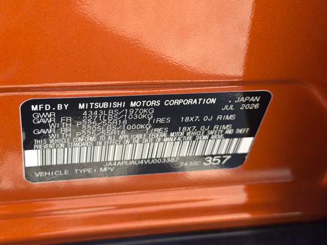 New 2027 Mitsubishi Outlander Sport LE FWD image 23