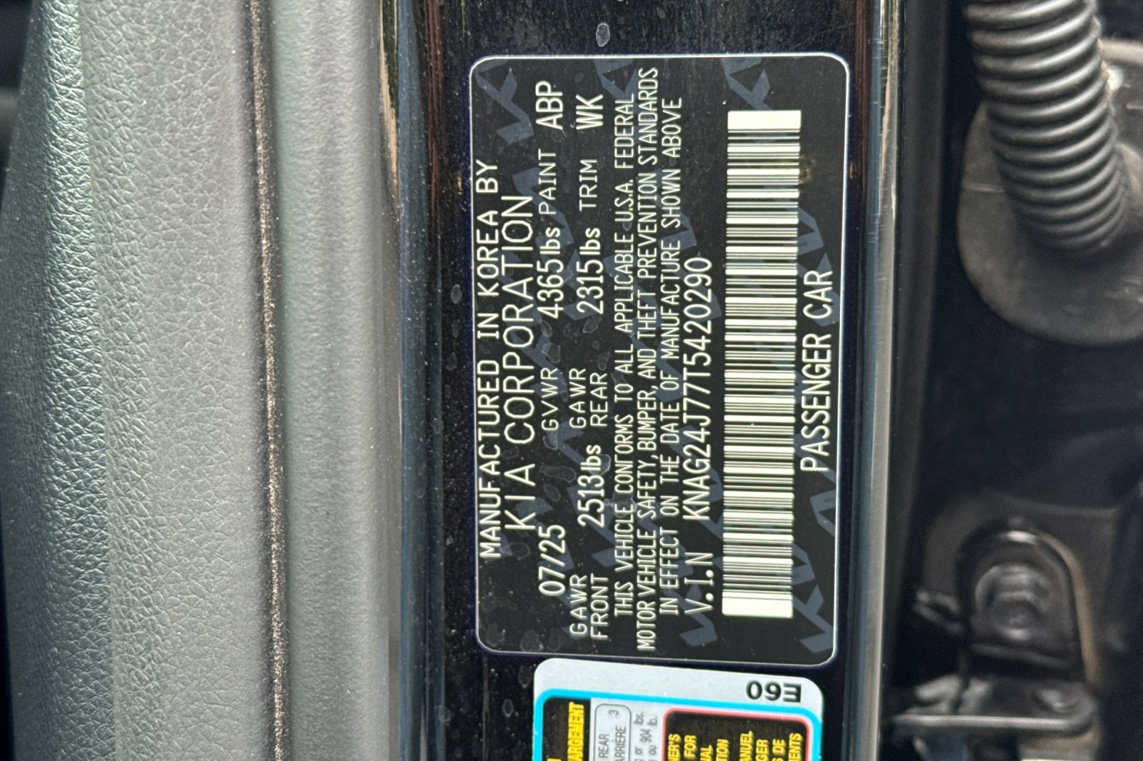 Used 2026 Kia K5 LXS FWD image 39