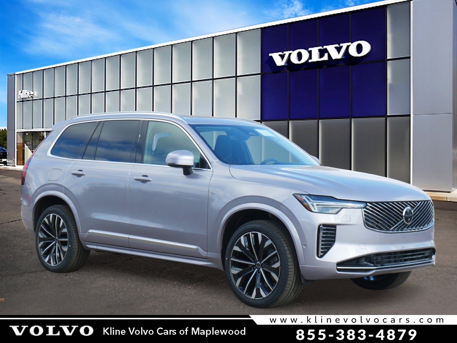 New 2026 Volvo XC90 B6 Plus image 1