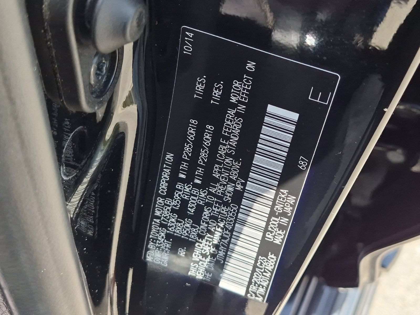 Used 2015 Toyota Land Cruiser AWD/4WD image 29