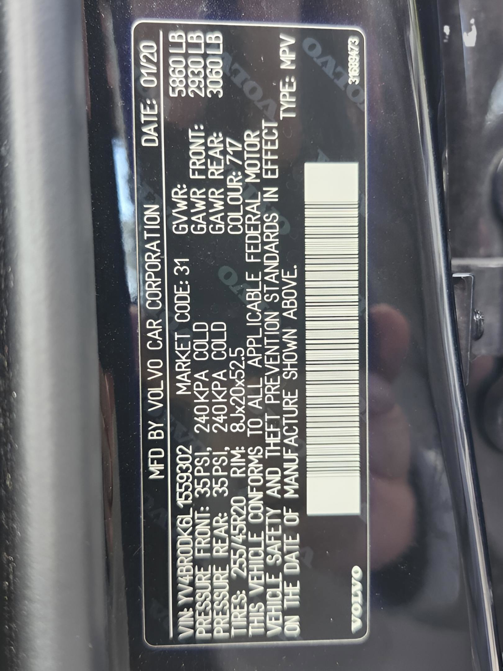 Used 2020 Volvo XC60 T8 Momentum w/ Protection Package Premier image 30