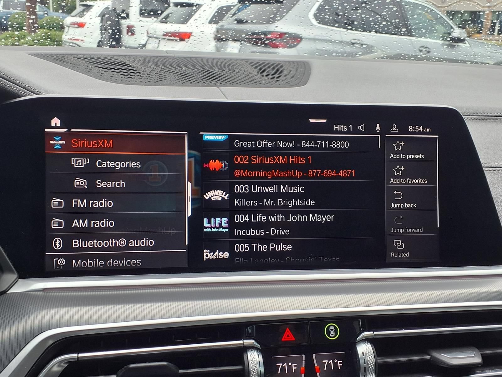 Used 2023 BMW X5 sDrive40i w/ Premium Package RWD image 5