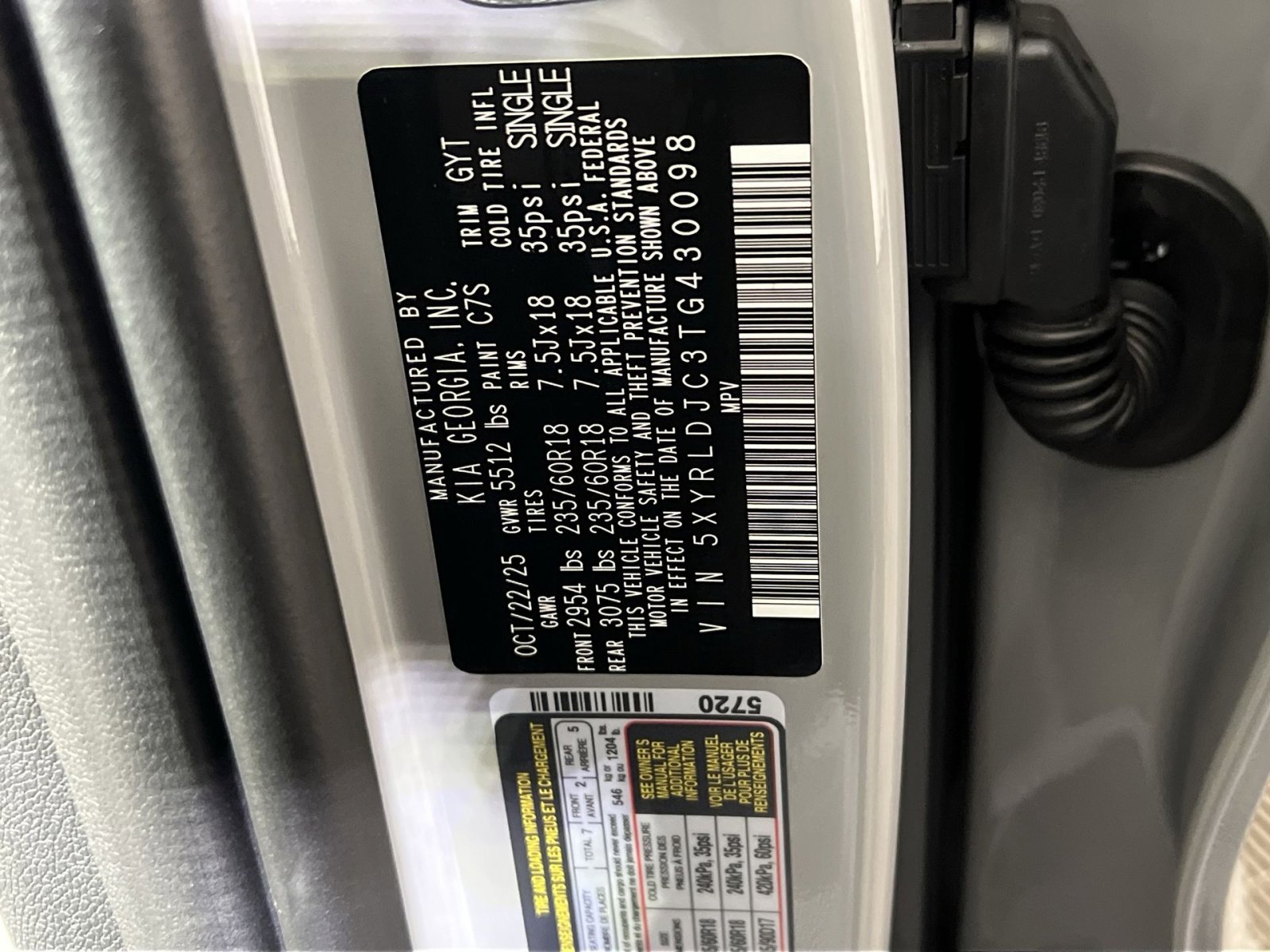 New 2026 Kia Sorento S image 36