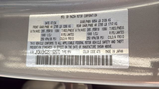 Used 2025 MAZDA CX-90 3.3 Turbo w/ Preferred Package image 30