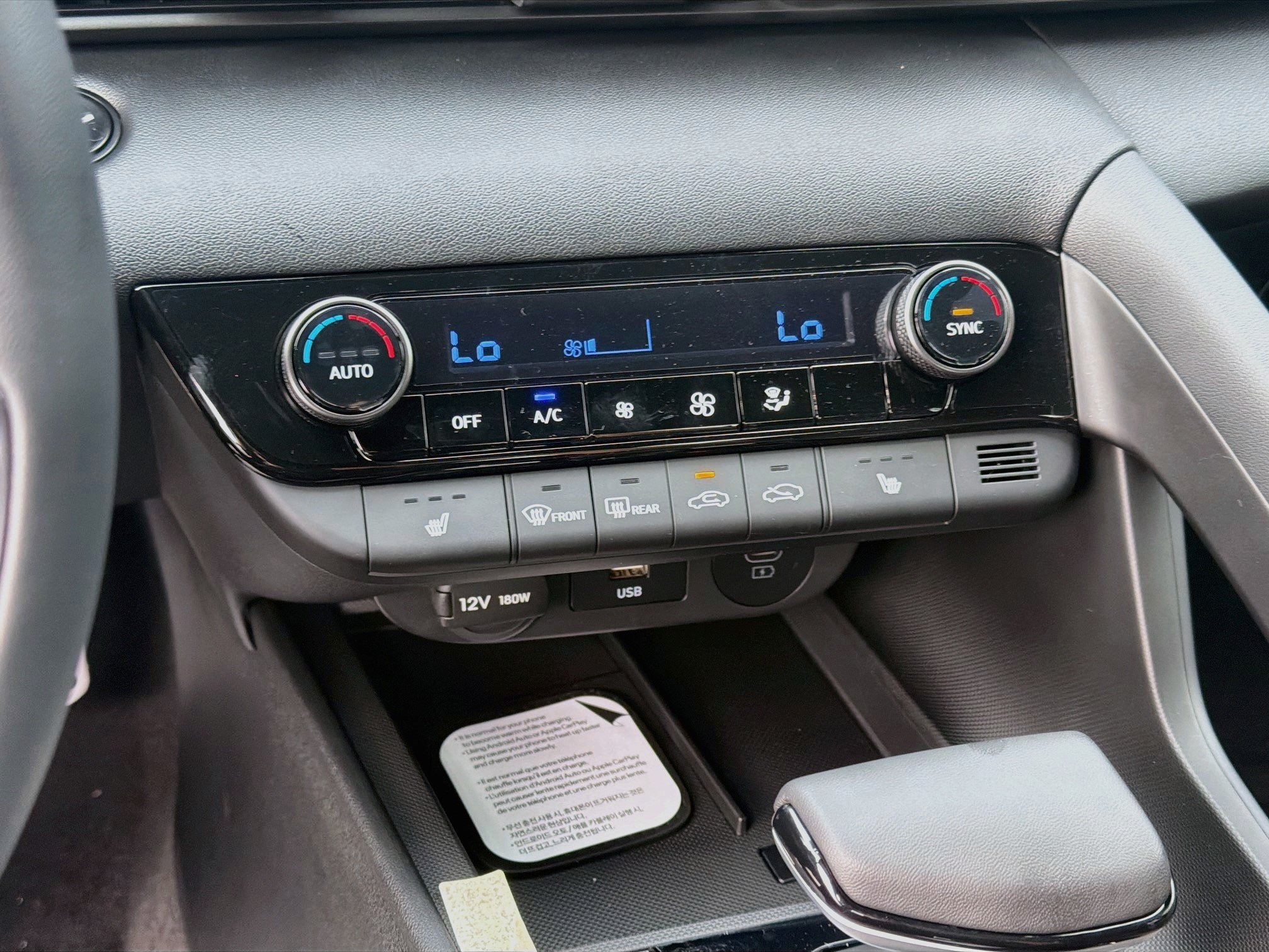New 2026 Hyundai Elantra SEL Sport FWD image 11