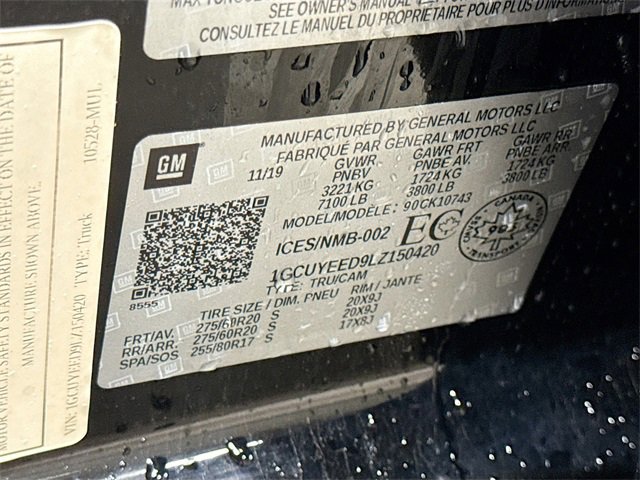 Used 2020 Chevrolet Silverado 1500 RST image 31