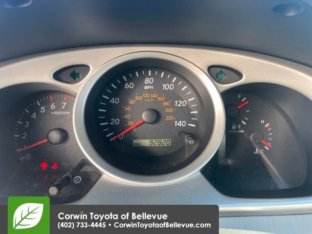 Used 2007 Toyota Highlander Limited image 15