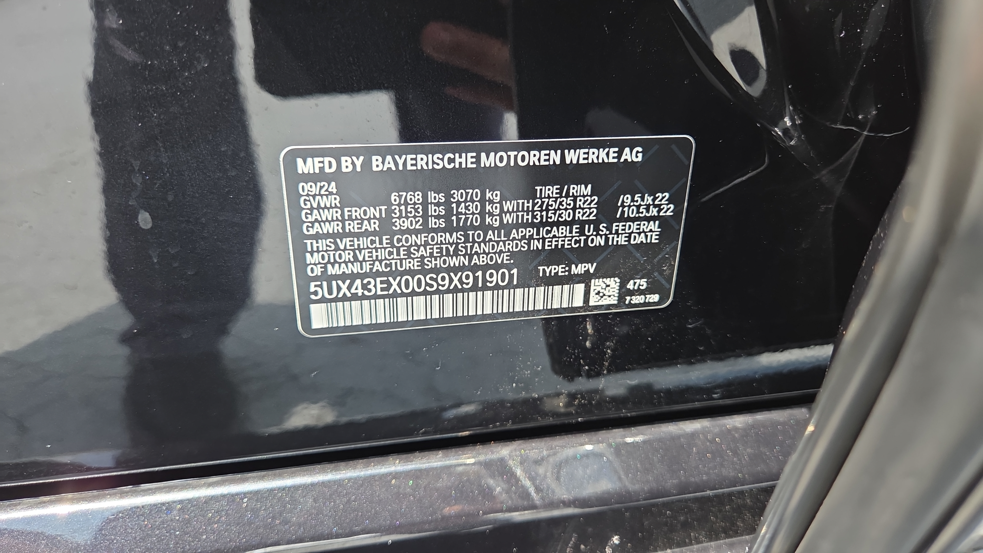 Used 2025 BMW X6 M60i AWD/4WD image 40