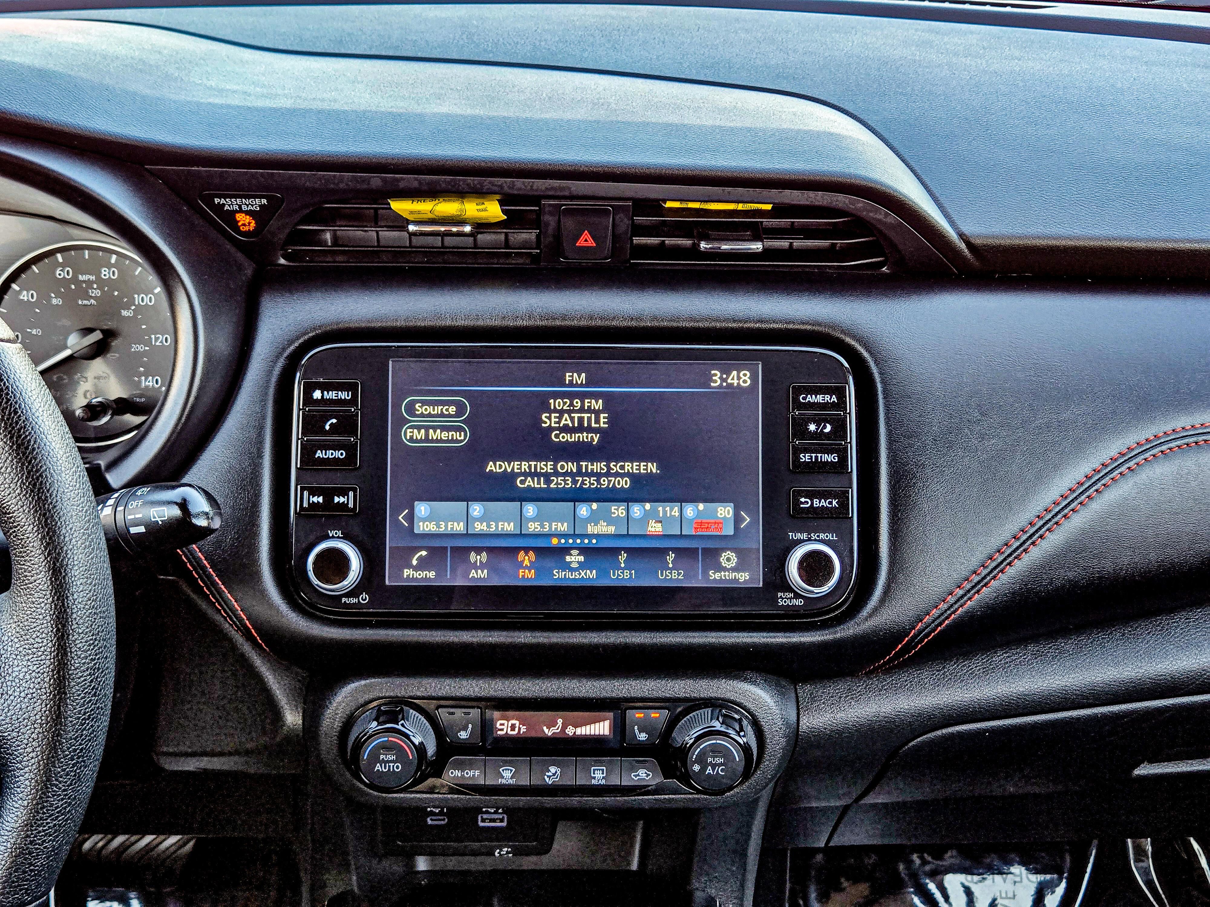 Used 2023 Nissan Kicks SR w/ SR Premium Package image 17