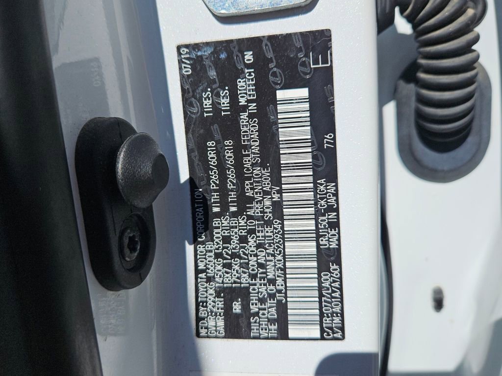 Used 2019 Lexus GX 460 Premium w/ Premium Package AWD/4WD image 16