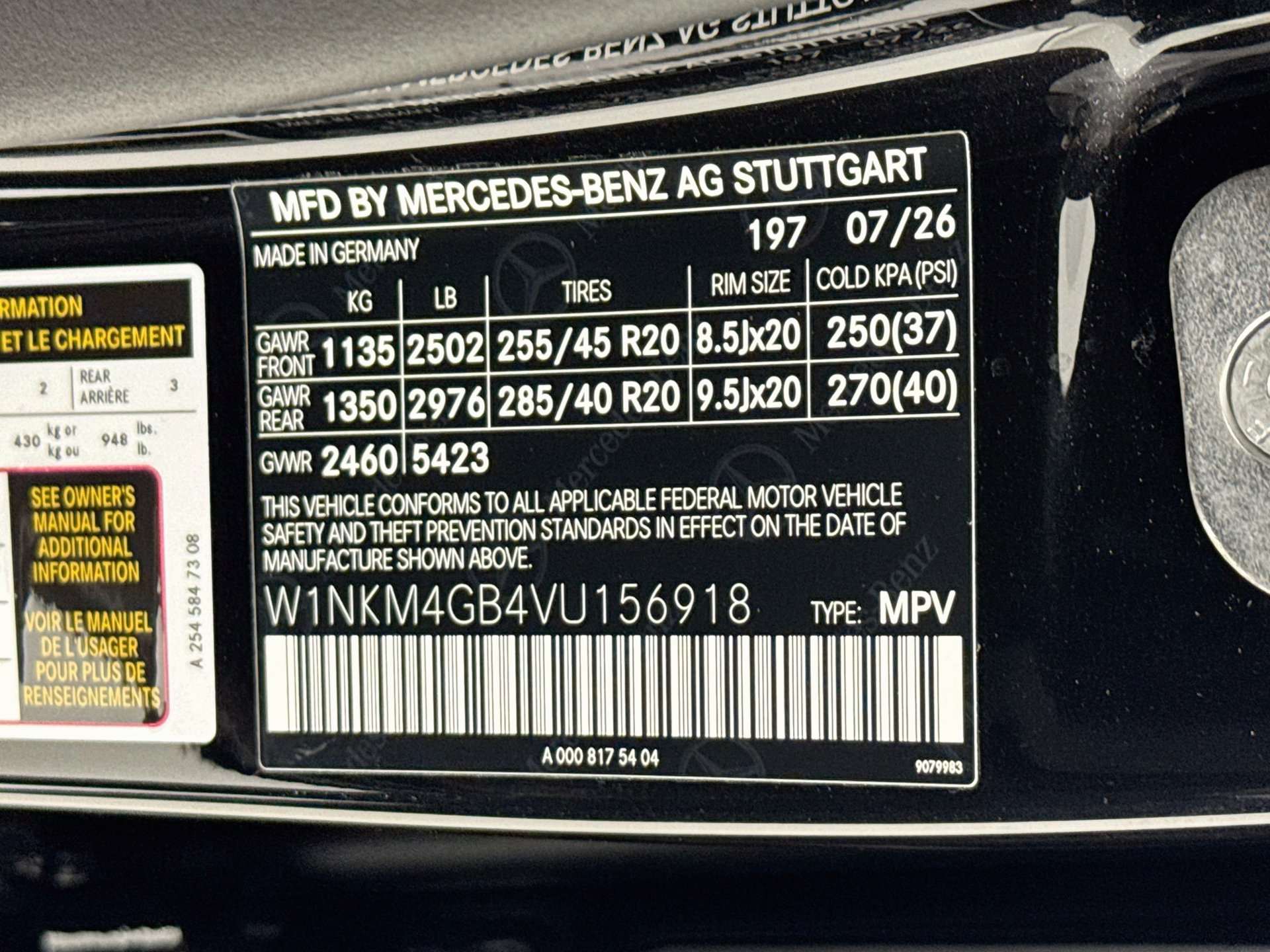 New 2027 Mercedes-Benz GLC 300 image 35