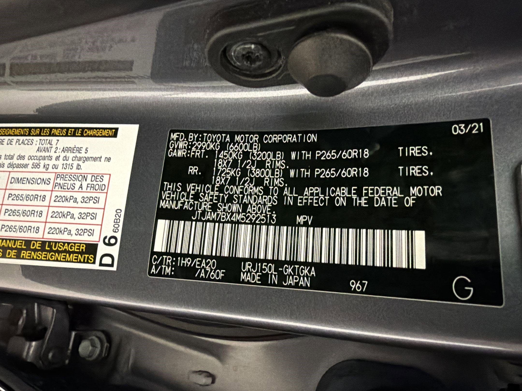 Used 2021 Lexus GX 460 Premium w/ Premium Package AWD/4WD image 23