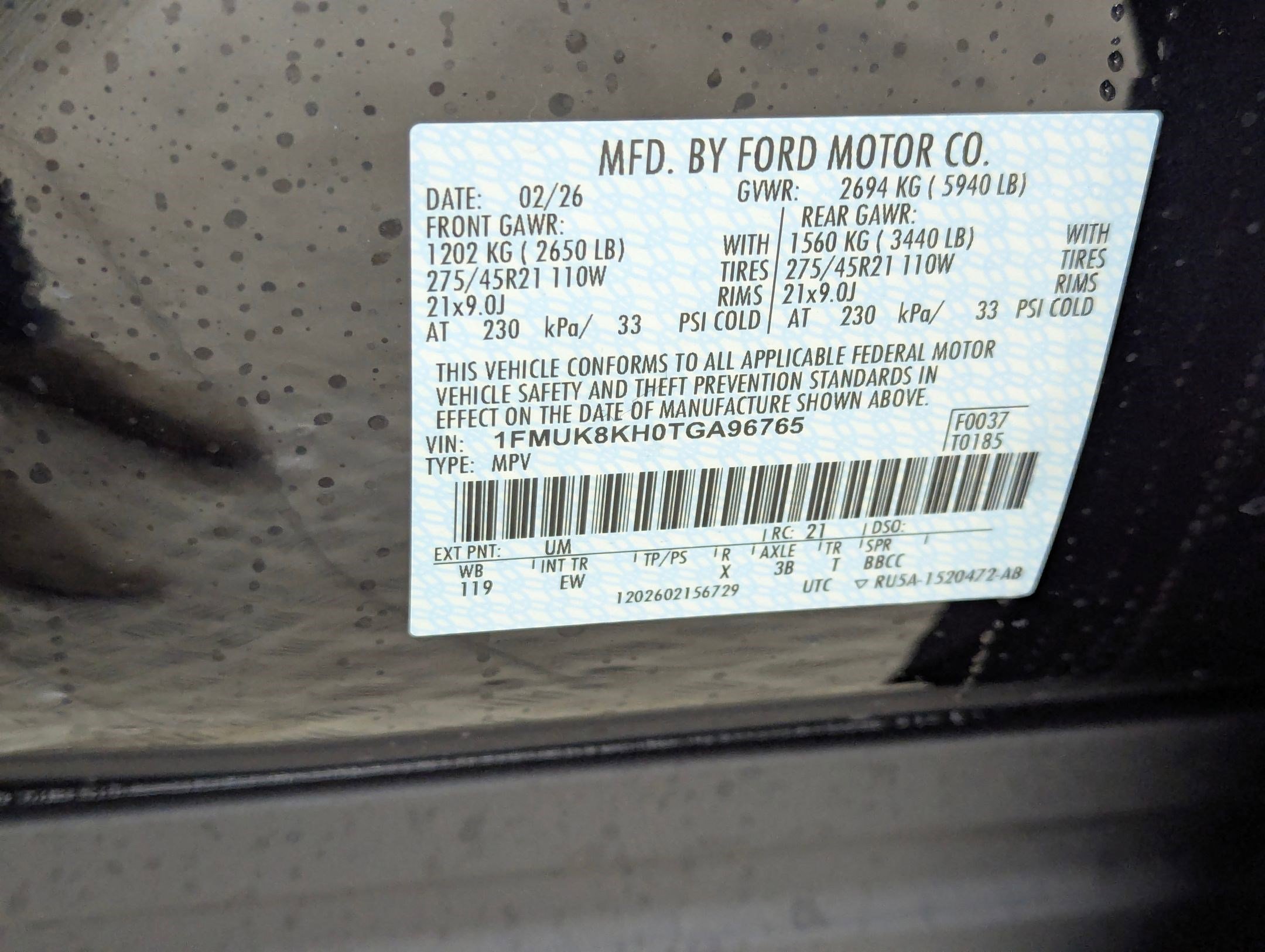 New 2026 Ford Explorer ST-Line w/ ST-Line Street Pack image 21