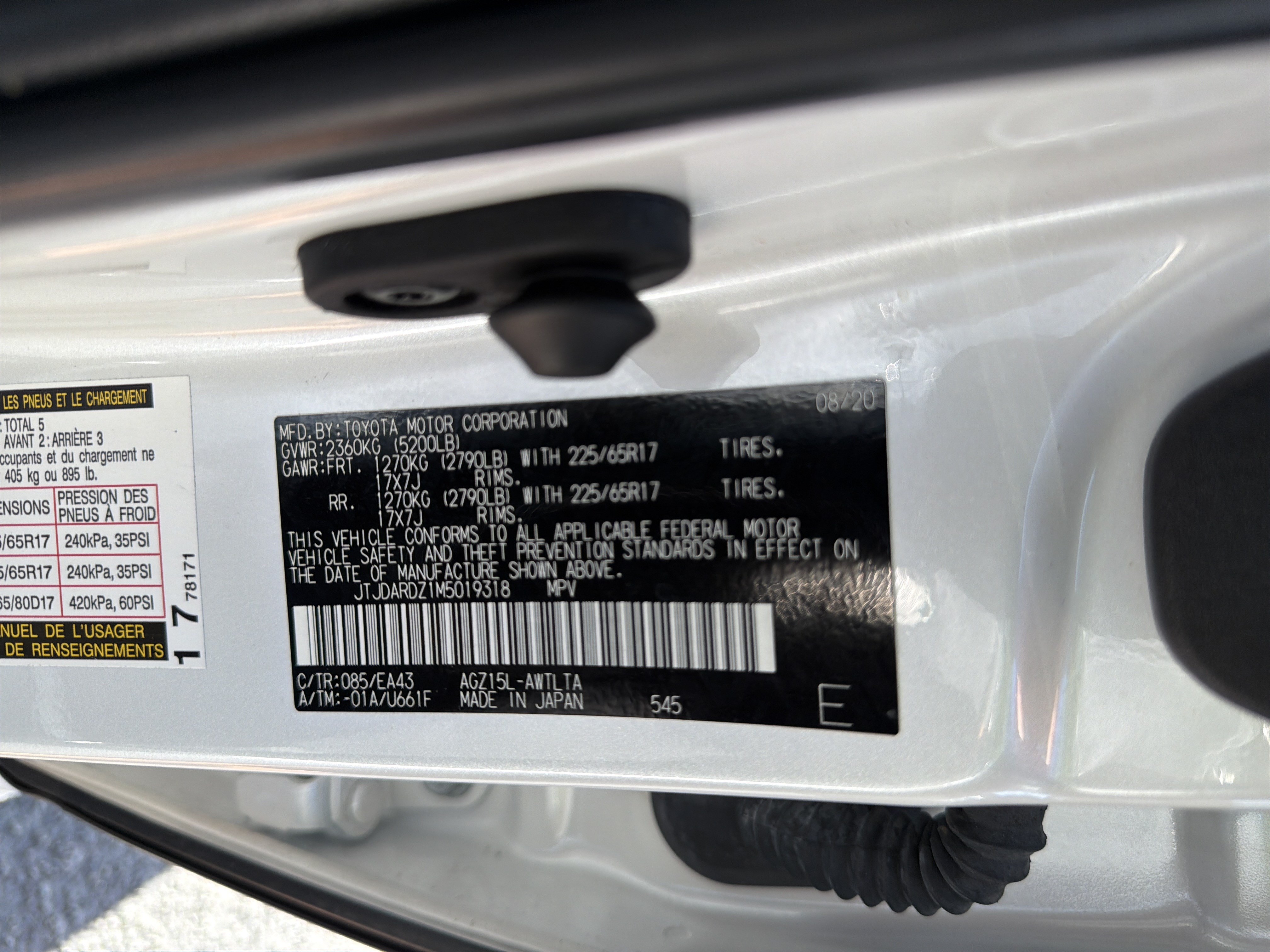 Used 2021 Lexus NX 300 AWD w/ Accessory Package image 13