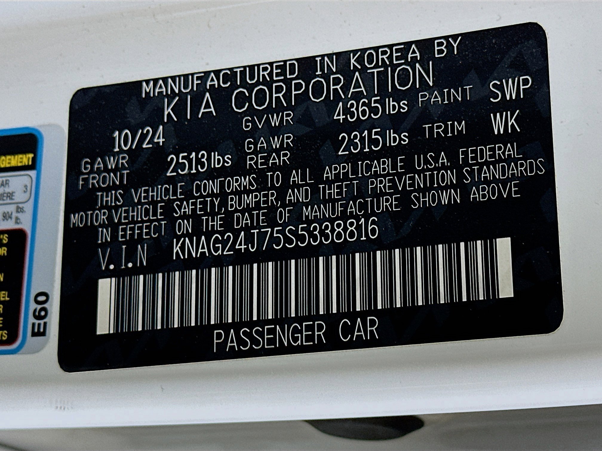 Used 2025 Kia K5 LXS image 12