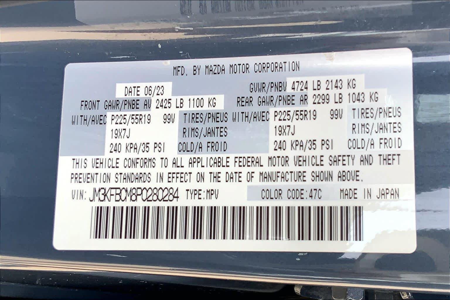 Certified 2023 MAZDA CX-5 Carbon Edition AWD/4WD image 33