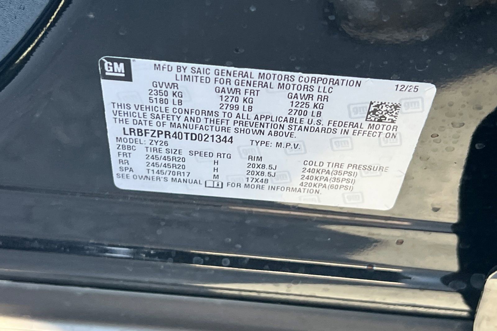 New 2026 Buick Envision Sport Touring image 25