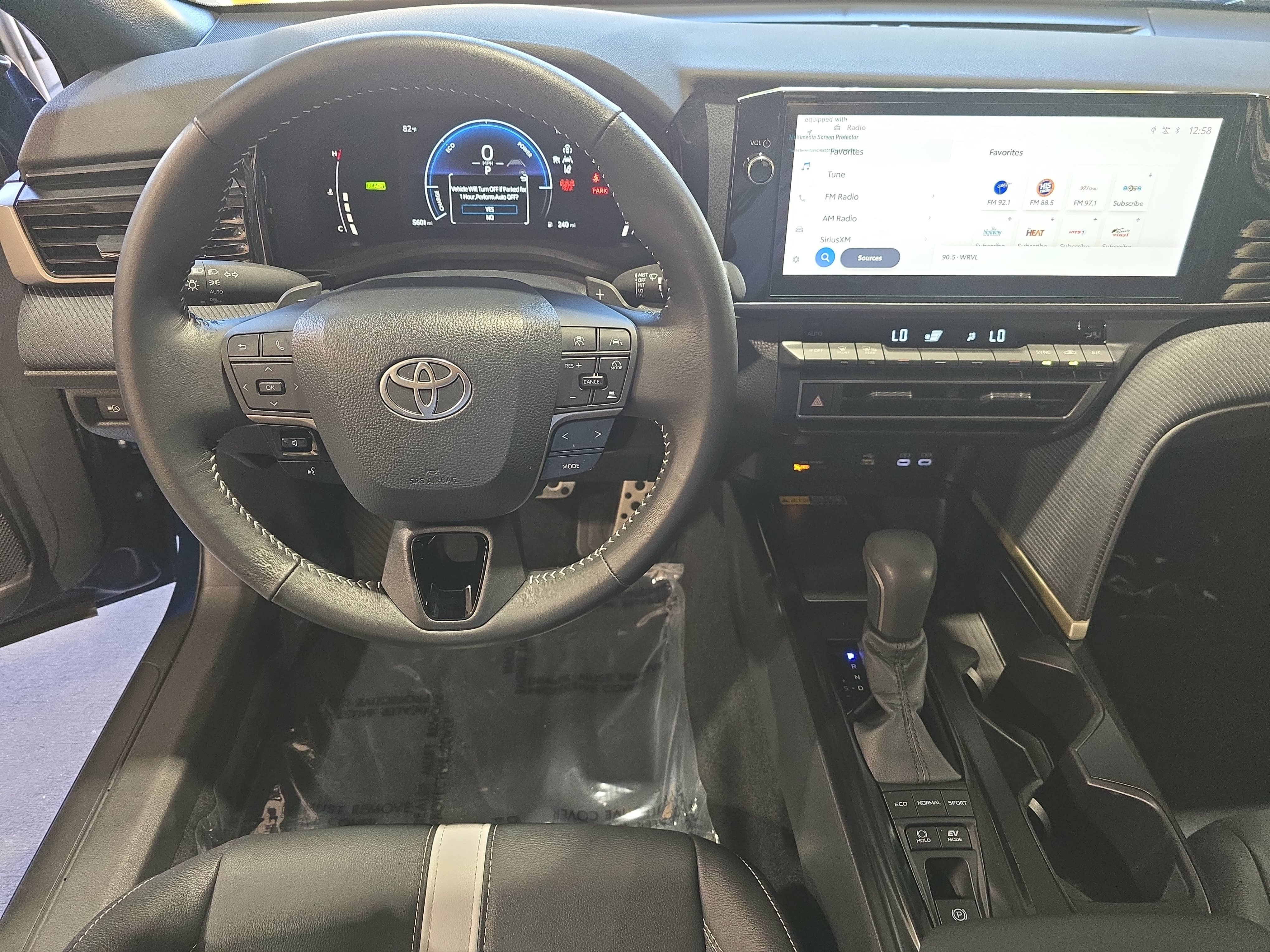 Used 2026 Toyota Camry SE w/ Multimedia Upgrade Package FWD image 15
