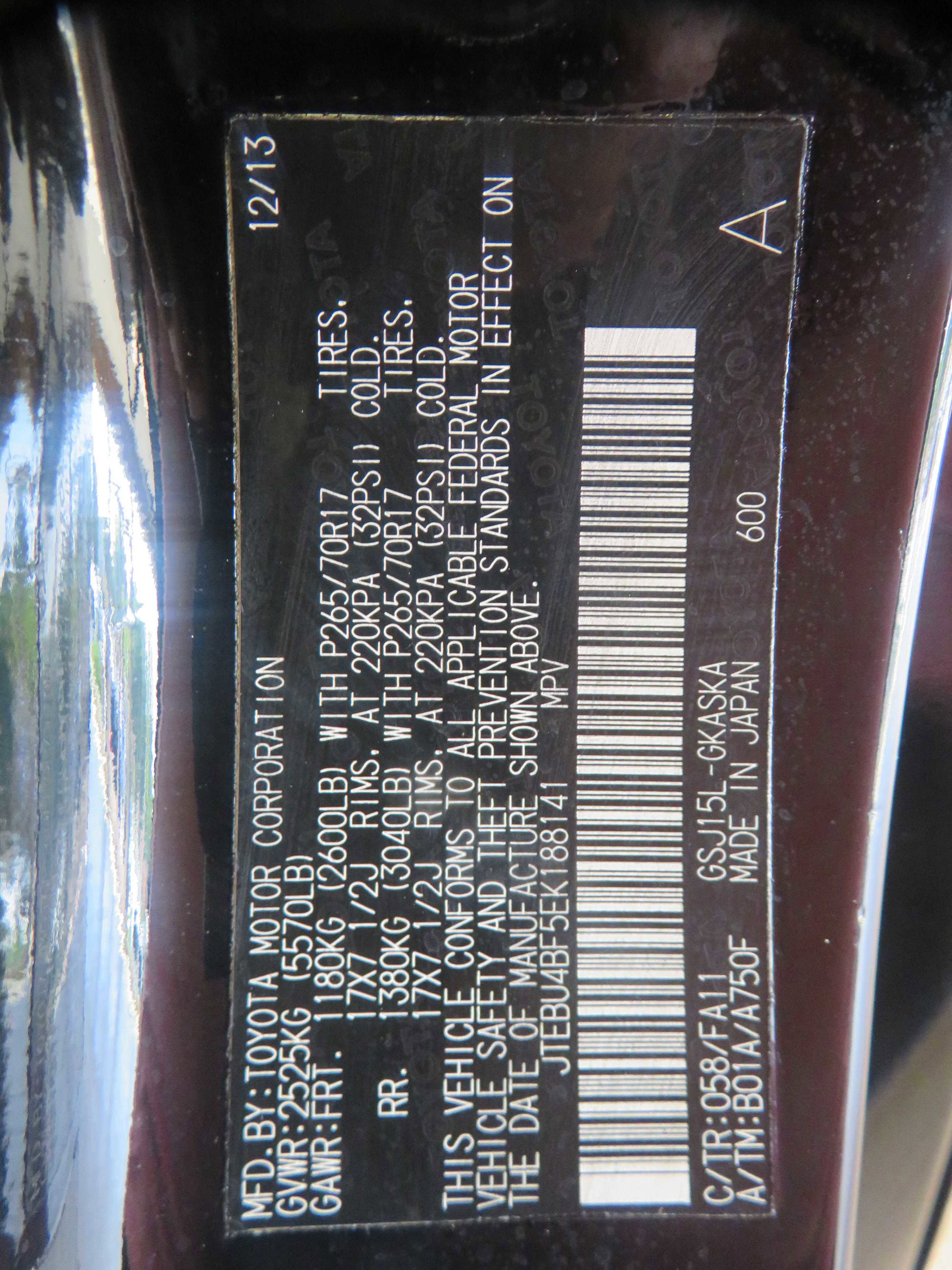 Used 2014 Toyota FJ Cruiser 4WD w/ Upgrade Package image 75