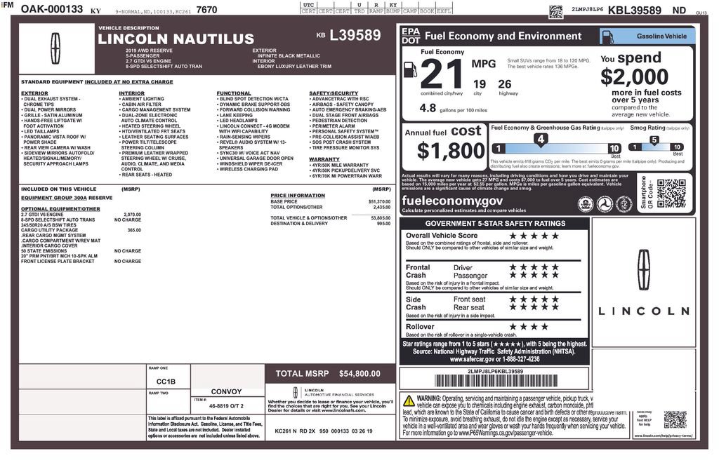 Used 2019 Lincoln Nautilus Reserve w/ Cargo Utility Package AWD/4WD image 33