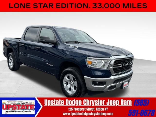 Used 2023 RAM 1500 Lone Star image 1
