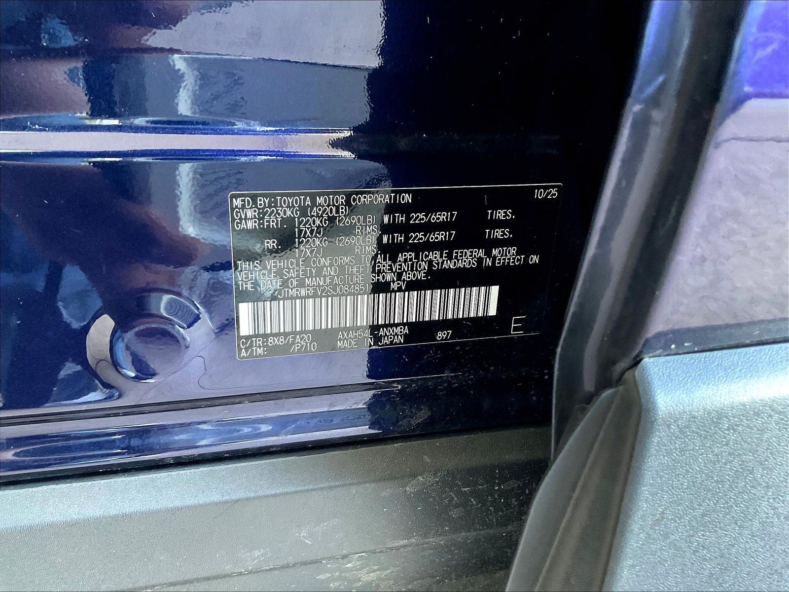 Used 2025 Toyota RAV4 XLE AWD/4WD image 19