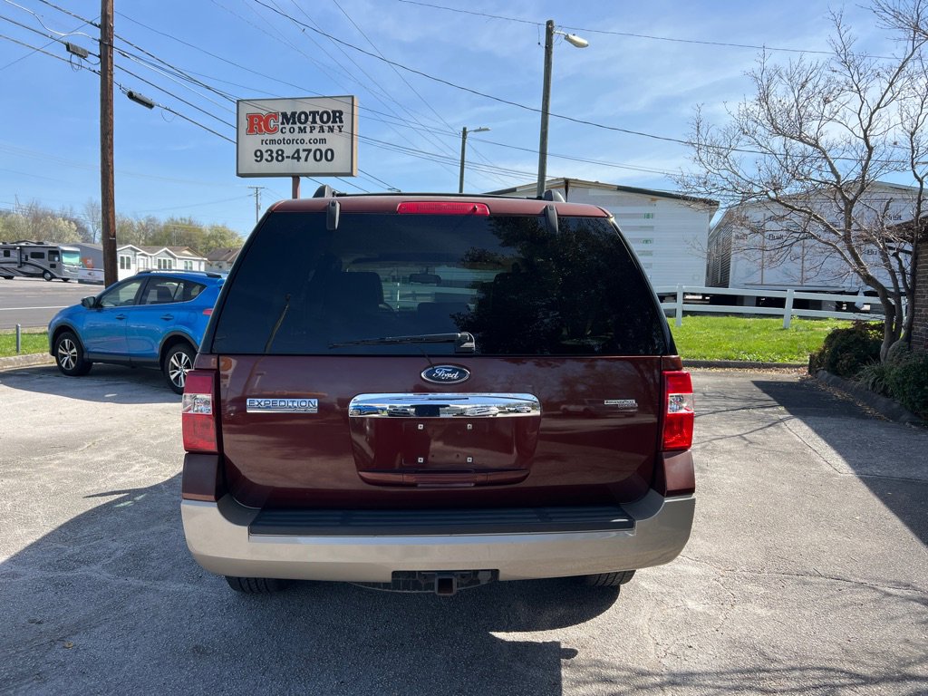 Used 2007 Ford Expedition Eddie Bauer image 3