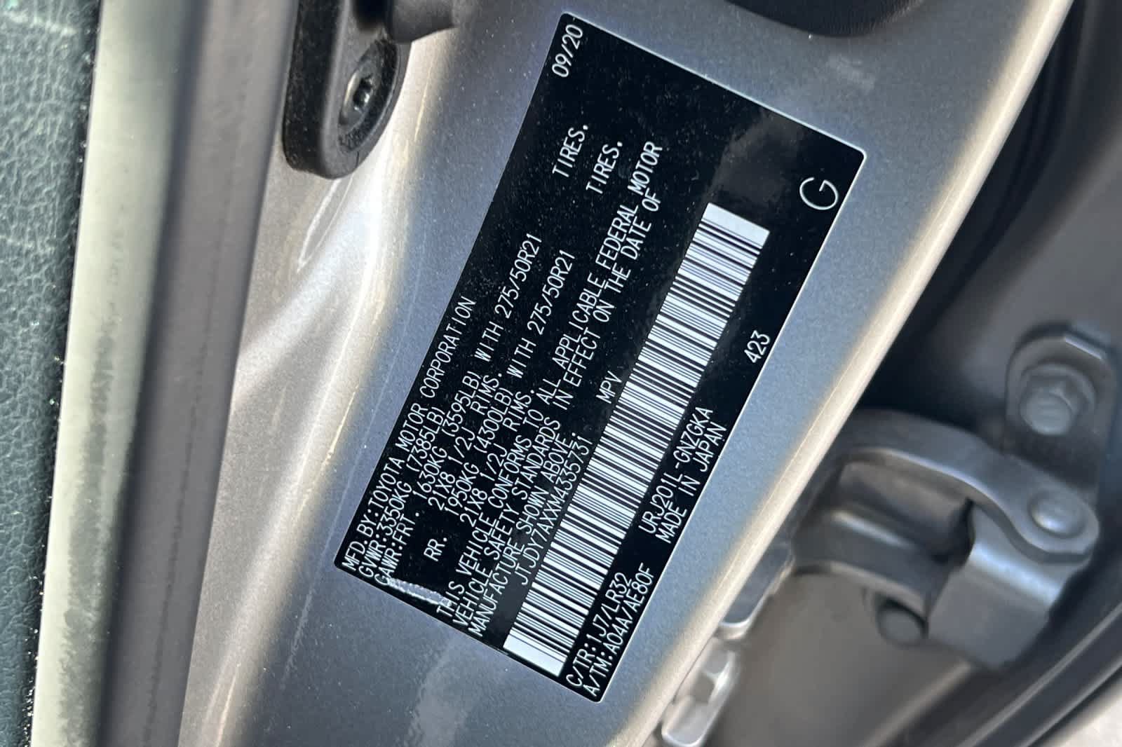 Used 2021 Lexus LX 570 4WD w/ Luxury Package image 26